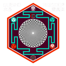 Suishō Reikidō® Hexagonal Logo https://suishoreikido.org