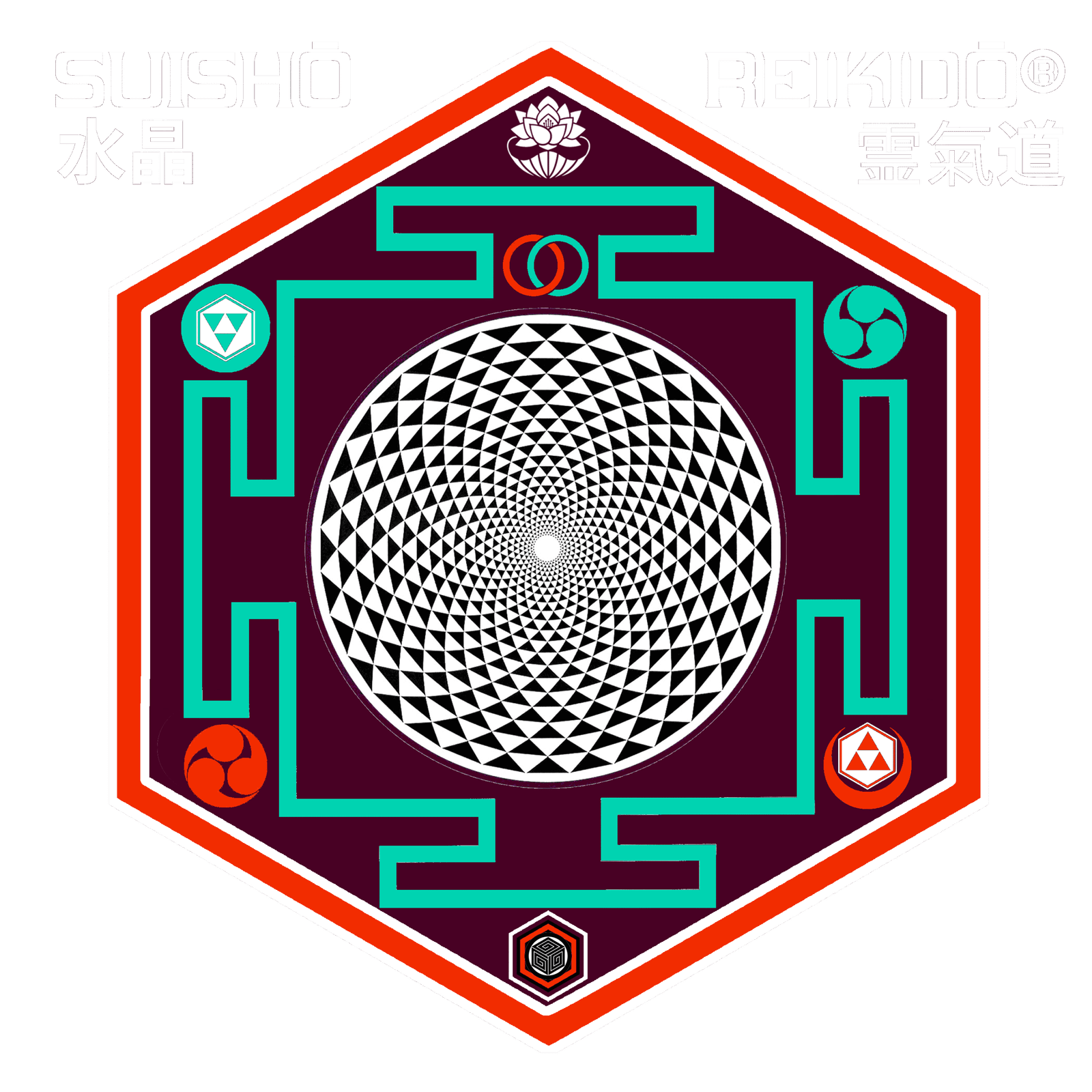 Suishō Reikidō® Hexagonal Logo https://suishoreikido.org
