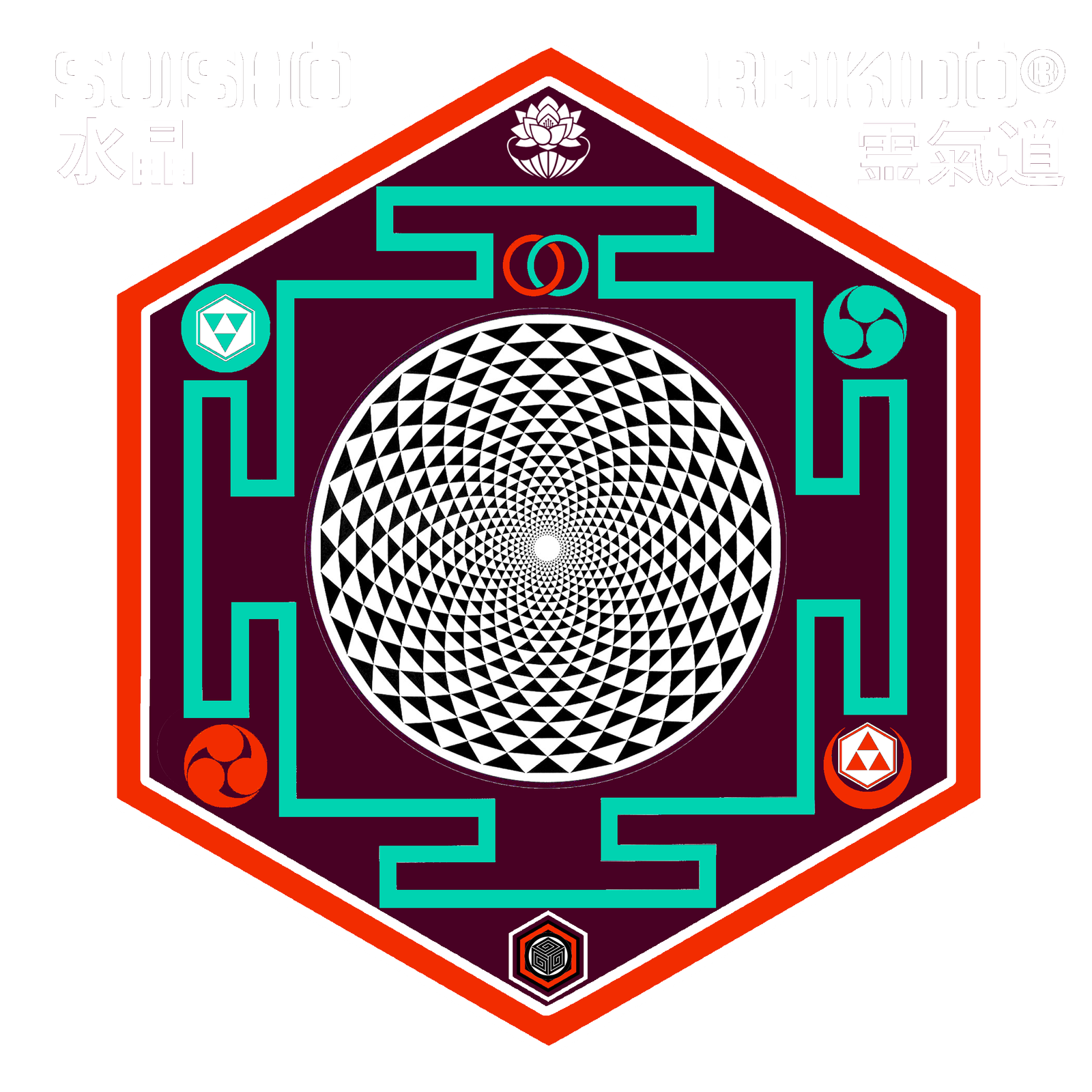 Suishō Reikidō® Hexagonal Logo https://suishoreikido.org