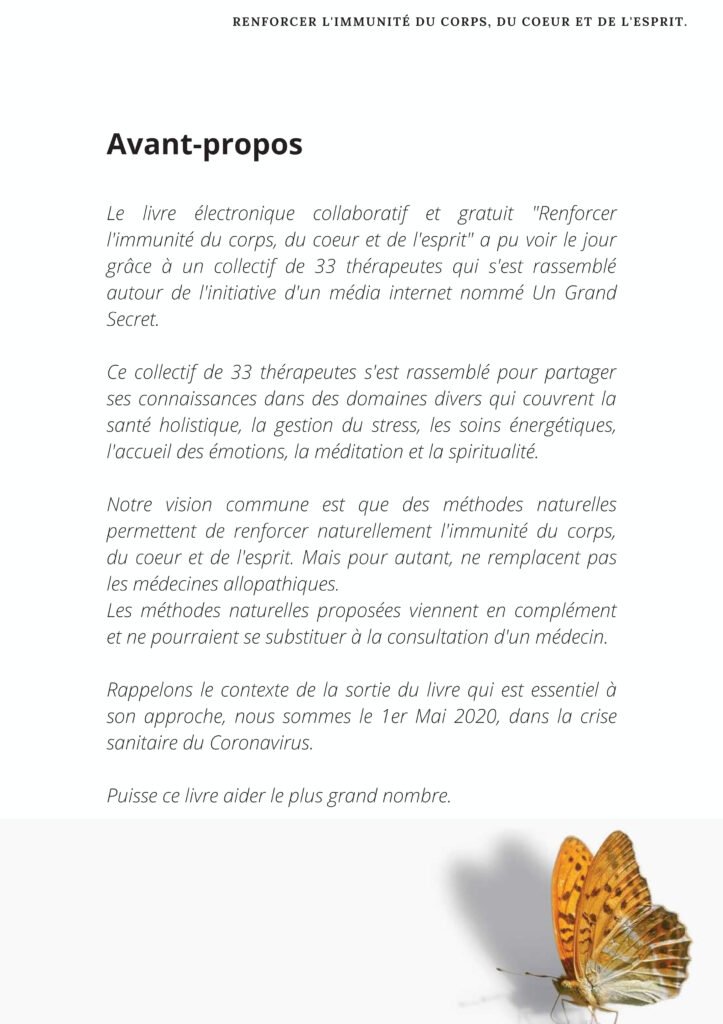 Renforcement de l'Immunité du Corps du Cœur et de l'Esprit - Collectif de 33 Thérapeutes - Avant-propos - Édition Le Grand Secret 2020 / Productions Être - Extrait de Franck Cohendet / Suishō Reikidō® - Téléchargement gratuit - https://suishoreikido.org