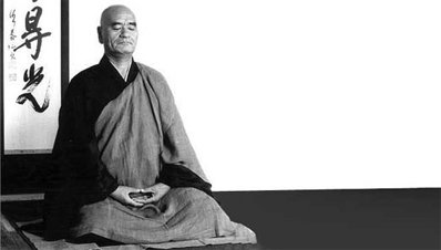 "La pratique de Zazen et ses Bienfaits" / "Gyōji", la continuité de la pratique de Zazen depuis Bouddha Shakyamuni ⋅ Article du Blog Suishō Reikidō® ⋅ Franck Cohendet - https://suishoreikido.org